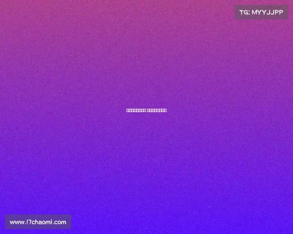 老虎伍兹最新赛事 老虎伍兹最新排名